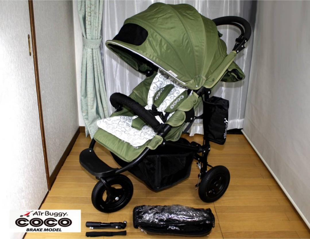 airbuggy stroller