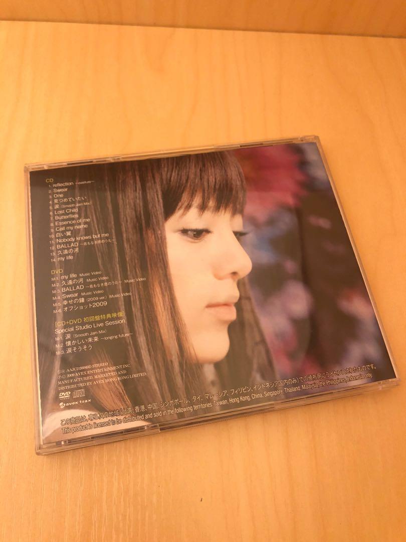 Alan - My Life [with DVD] Cd 阿蘭 Alan My Life 2nd Album