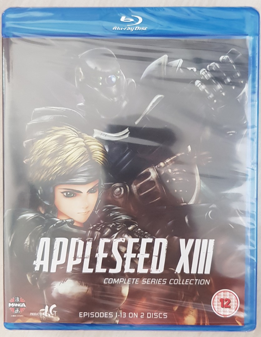 Get Wallpaper Appleseed Xiii Amine Series Blu Ray Bluray Music Media Cds For Android Free