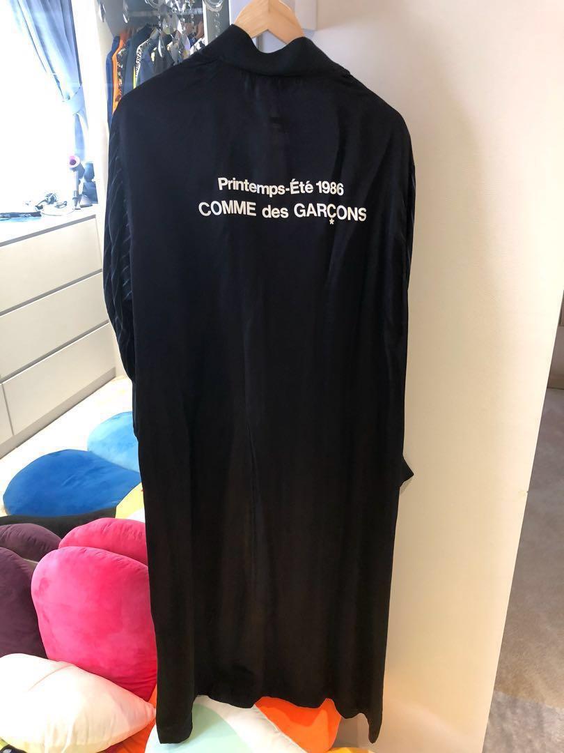 Comme des garcons staff jacket on sale