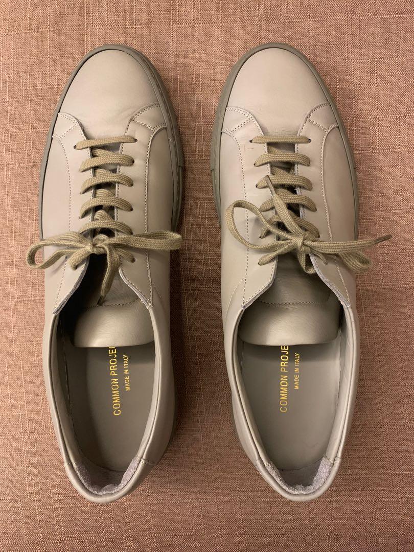 common projects achilles 45