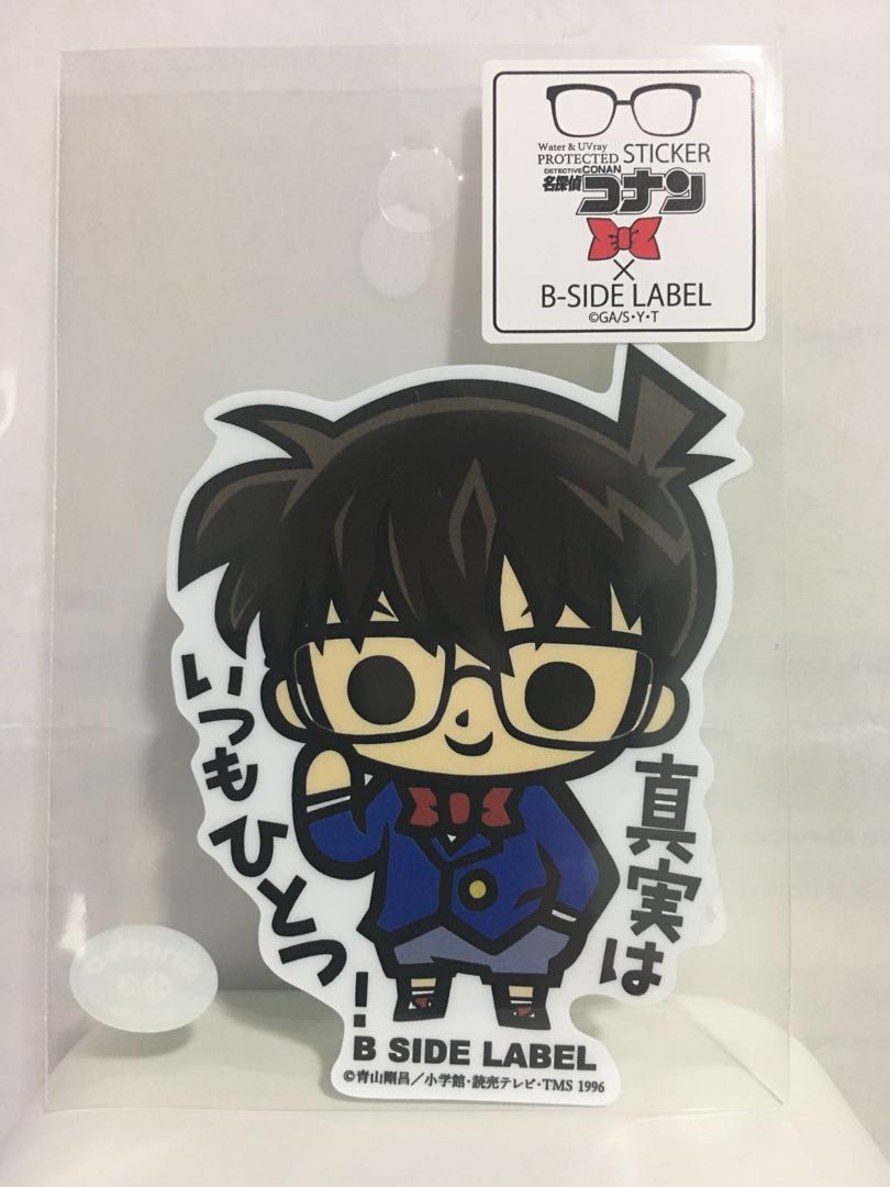 Detective Conan Character B Side Sticker Label 12 12 Special Hobbies Toys Memorabilia Collectibles Fan Merchandise On Carousell