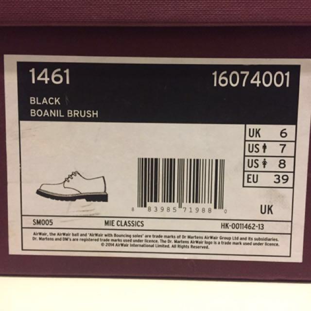 1461 boanil deals brush black