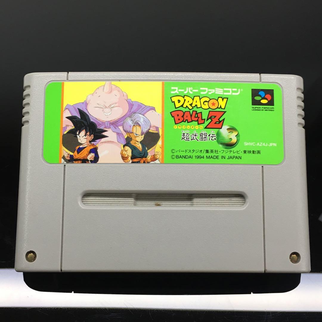Dragon Ball Z Super Butouden 3 Toys Games Video Gaming Video