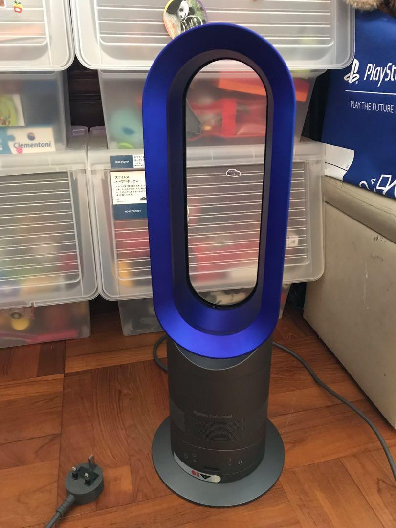 Dyson 風扇，冷暖，hot+cool,AM05, 家庭電器, 冷氣機及暖風機- Carousell