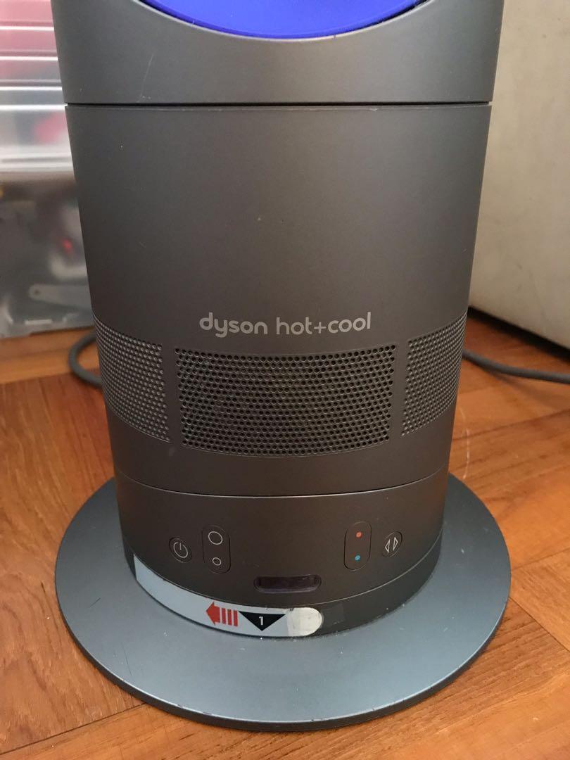 Dyson 風扇，冷暖，hot+cool,AM05, 家庭電器, 冷氣機及暖風機- Carousell