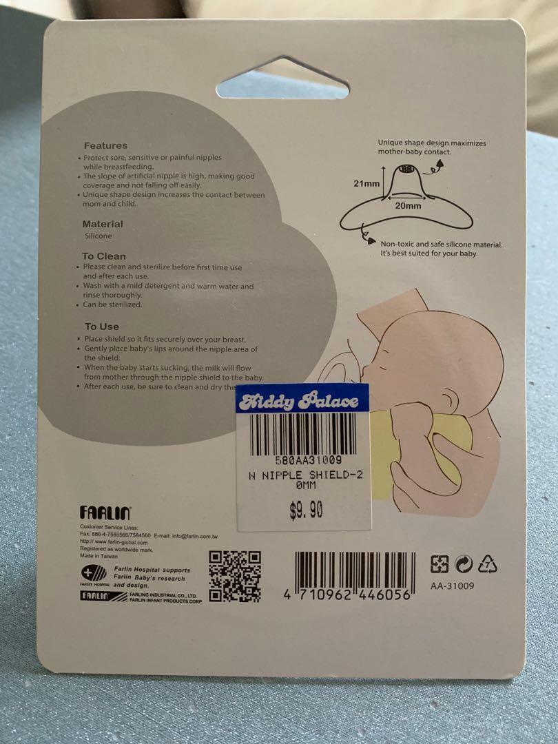 https://media.karousell.com/media/photos/products/2018/12/16/farlin_nipple_shield_20mm_1544929182_f7d9cc93_progressive.jpg