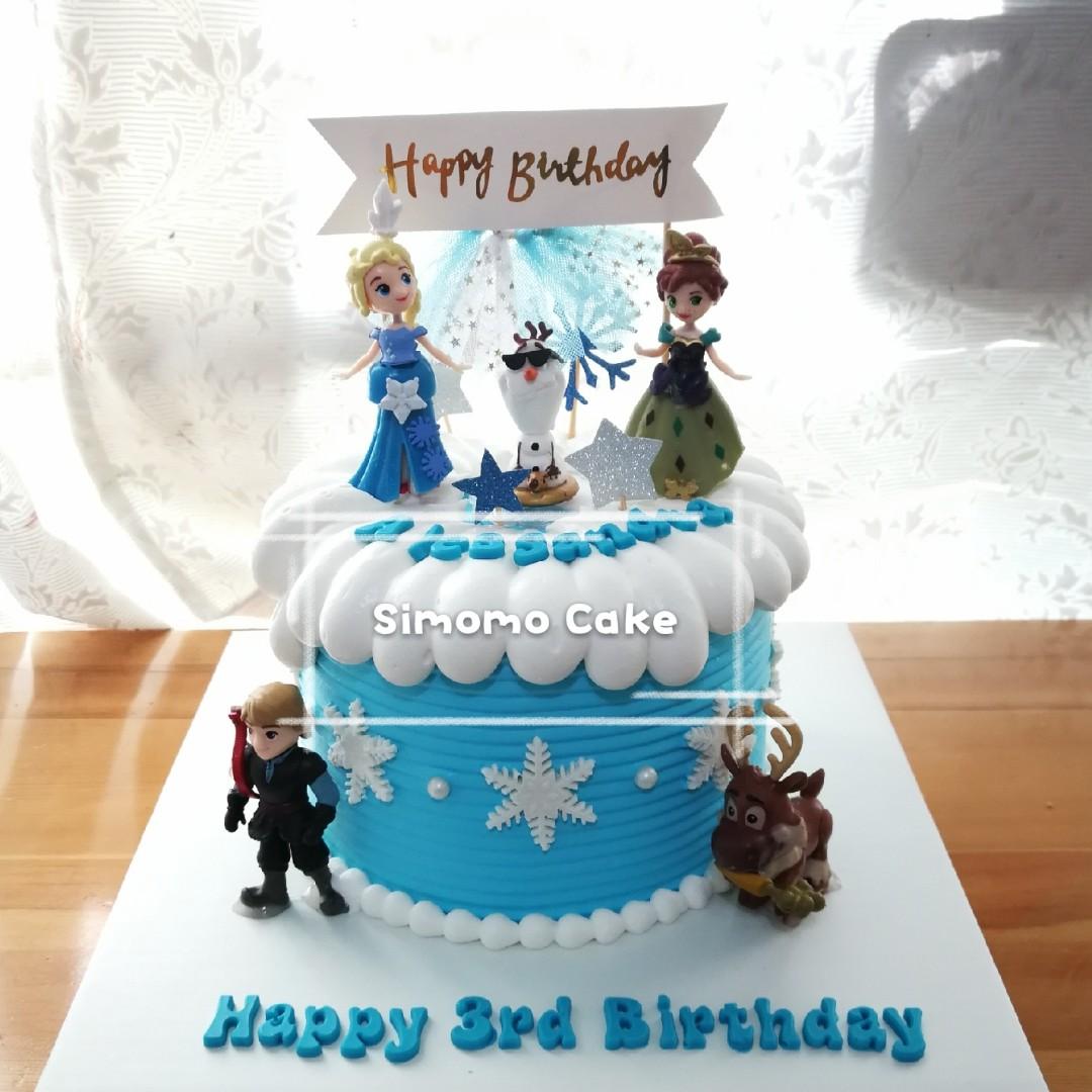 Frozen Cake Elsa Cake Let It Go Cake Free Delivery Food