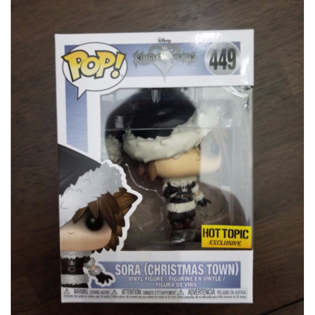 sora christmas town funko pop