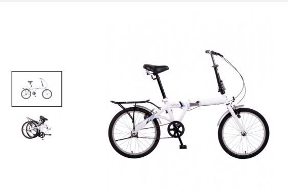 Futur foldable online bicycle