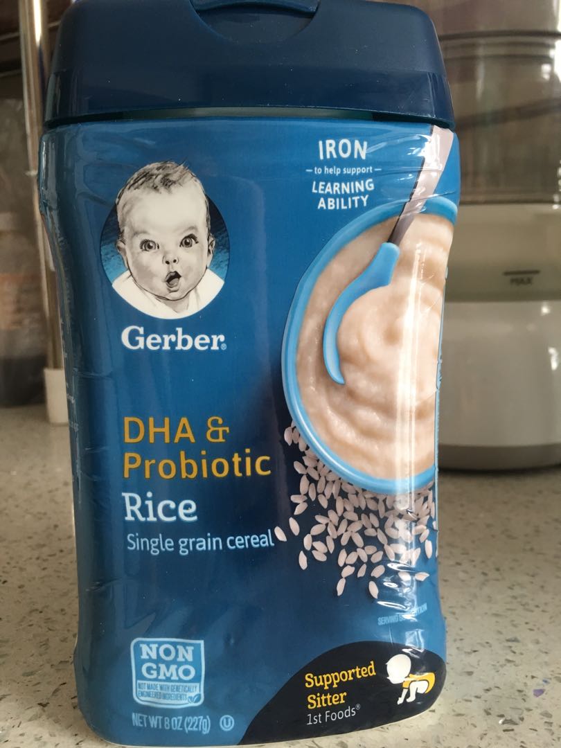 dha probiotic
