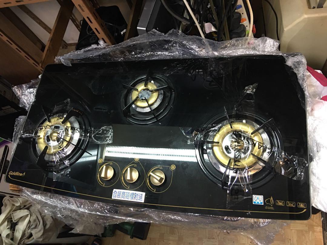 Goldline GL3N 3爐頭煤氣煮食爐 香港專用 嵌入式 (全新未用過 無盒)半價大平賣, 家庭電器, 廚房電器, 抽油煙機及爐頭