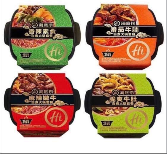 haidilao Self heating hotpot Food Drinks Rice Noodles on