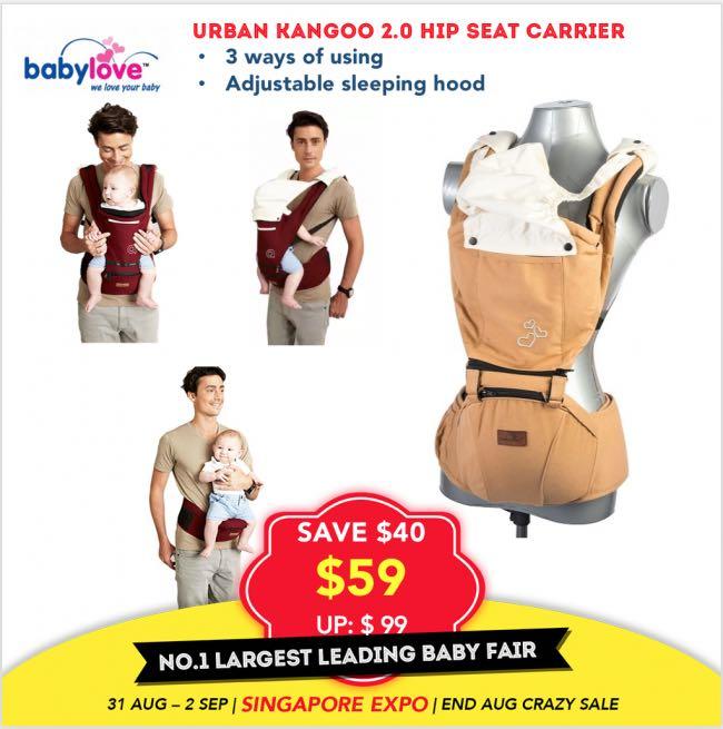 Hip Seat Baby Carrier, Babies & Kids, Going Out, Carriers & Slings on