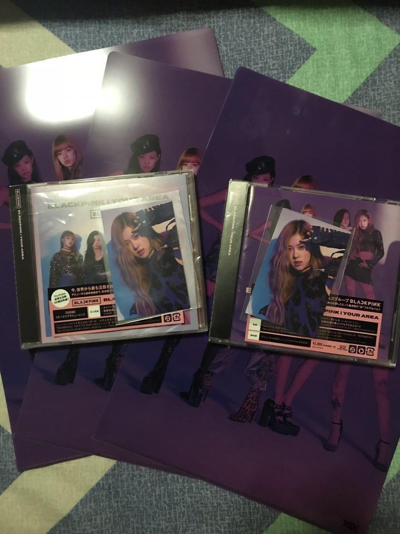 Blackpink Blackpink In Your Area 2018 Cd Discogs