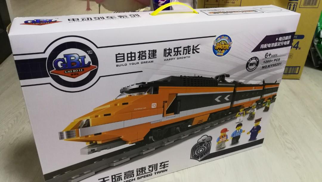 lego compatible train