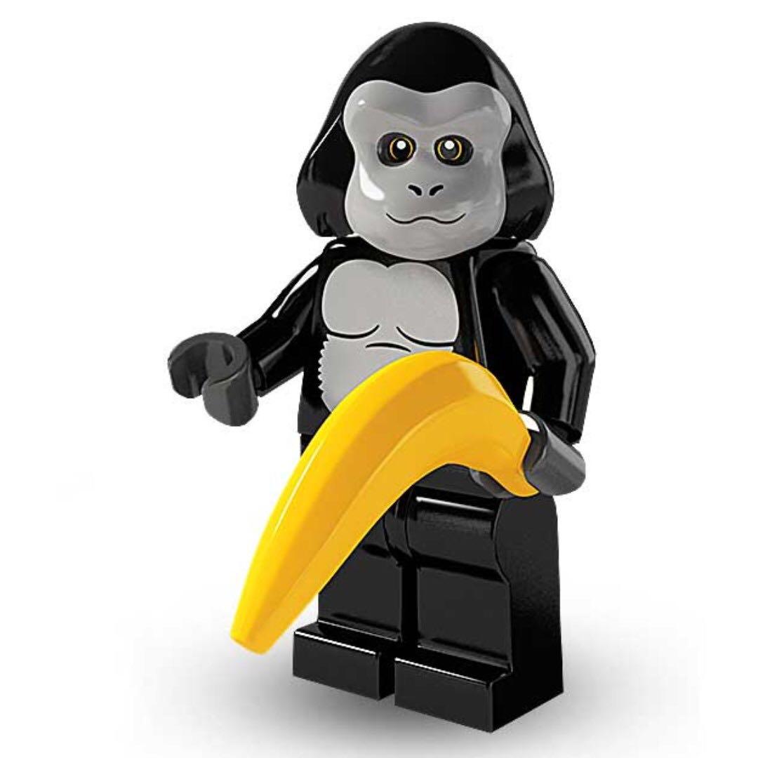 Lego gorilla suit guy deals