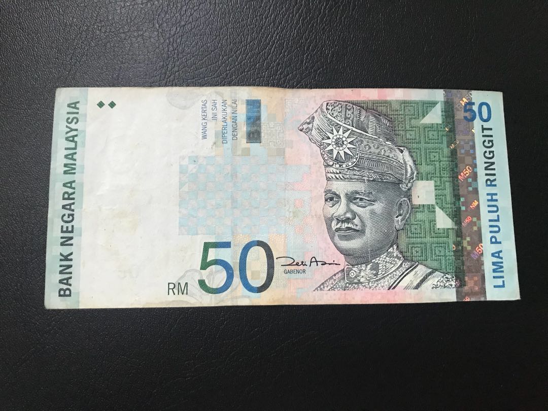 Malaysian 3rd Series Rare Old Rm50 Ringgit Note Rm Prefix Vintage Collectibles Currency On Carousell
