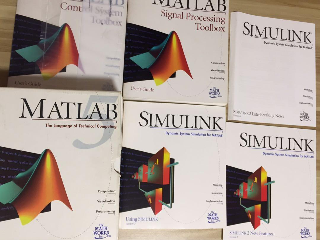 Matlab & Simulink User Manual full collection., Computers & Tech