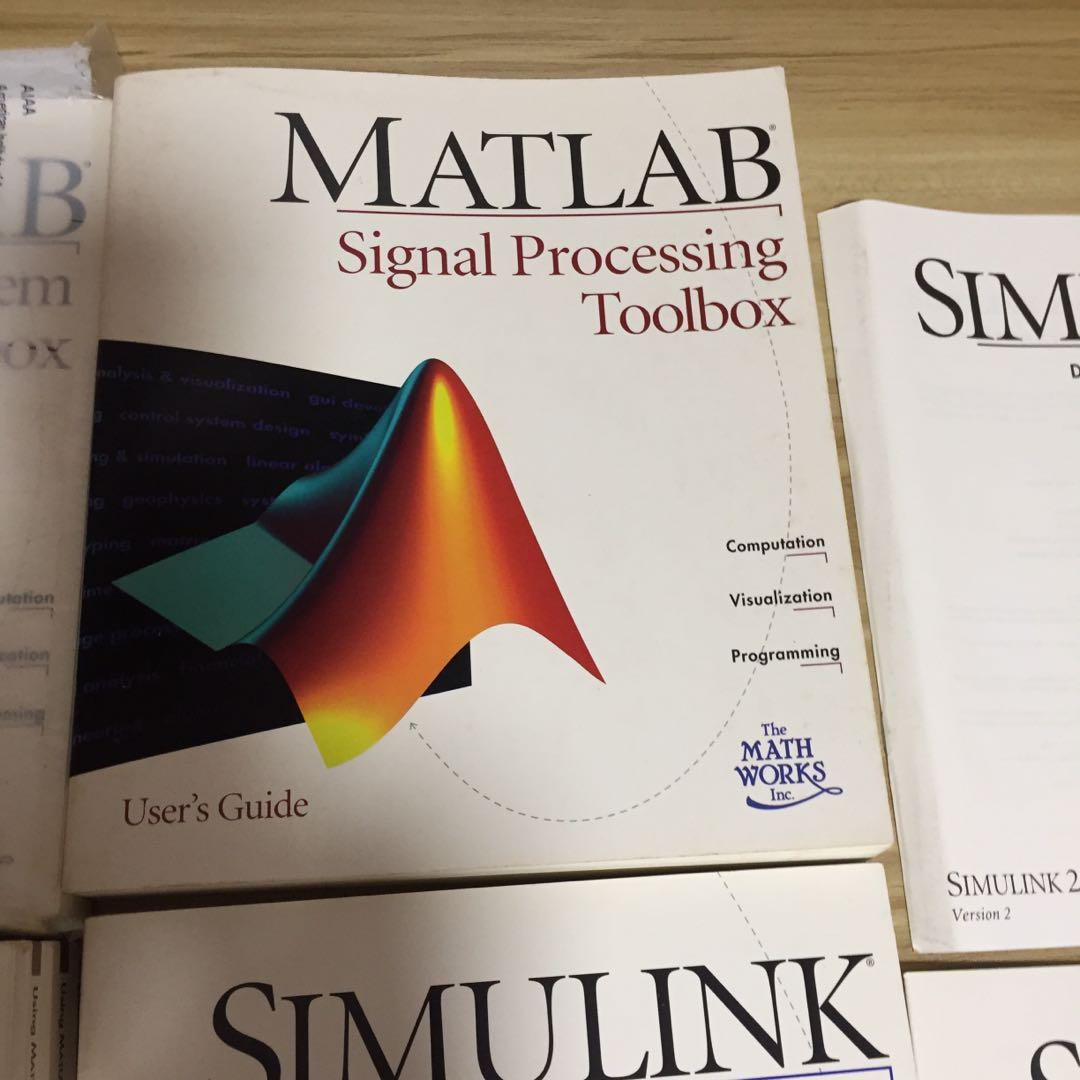 Matlab & Simulink User Manual full collection., Computers & Tech
