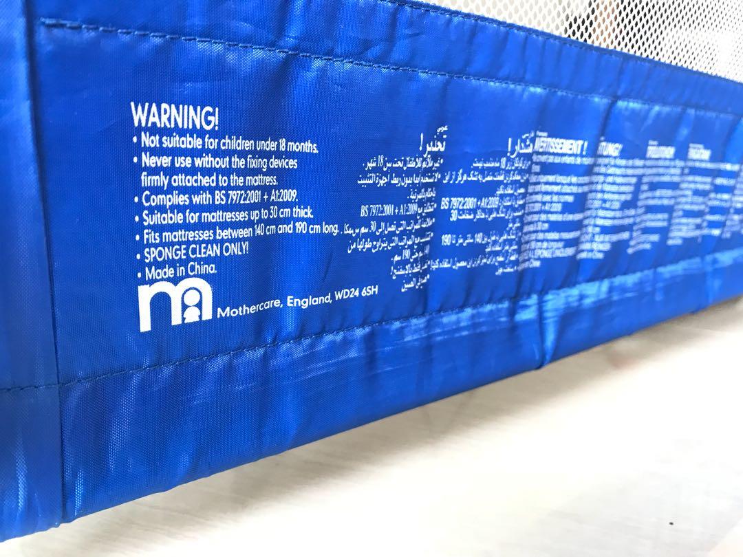 Mothercare Brand, Baby bed guard, Babies & Kids, Baby Nursery & Kids
