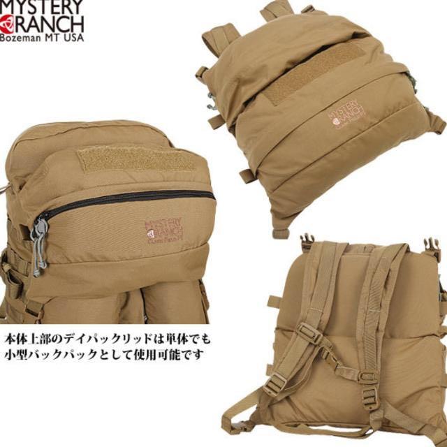 Mystery Ranch Daypack Lid Coyote