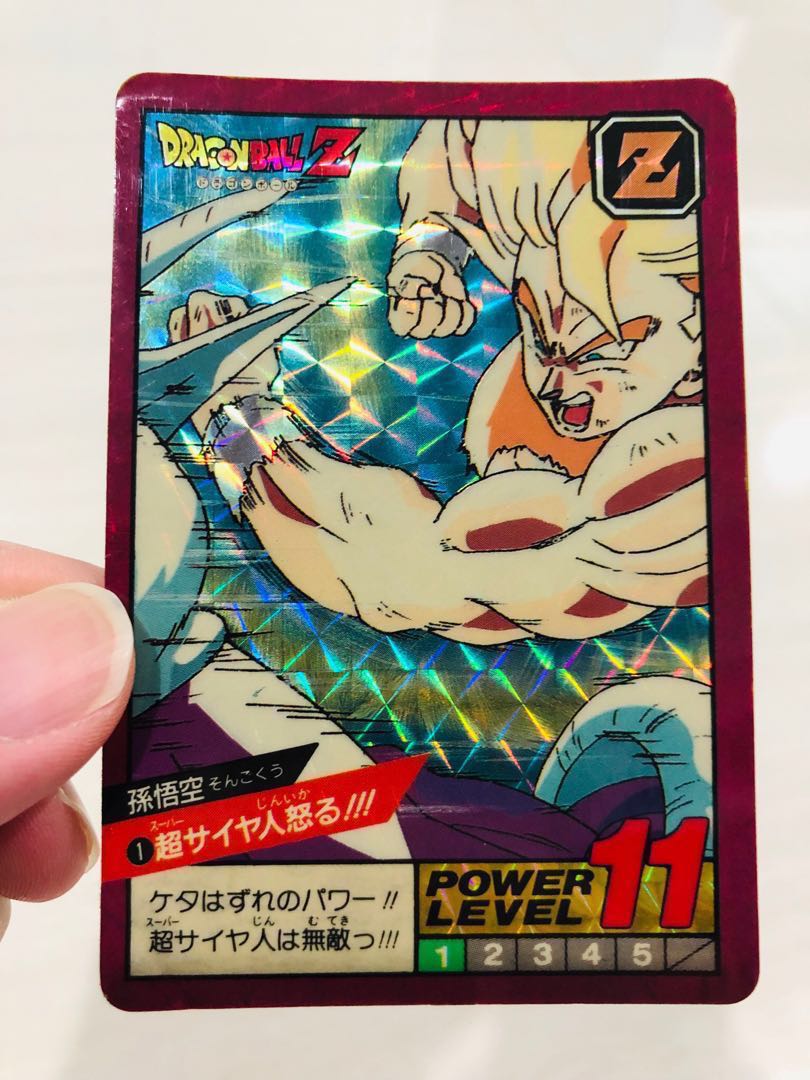 No 1 Dragon Ball Card Power Level Prism Dragonball Cards Toys