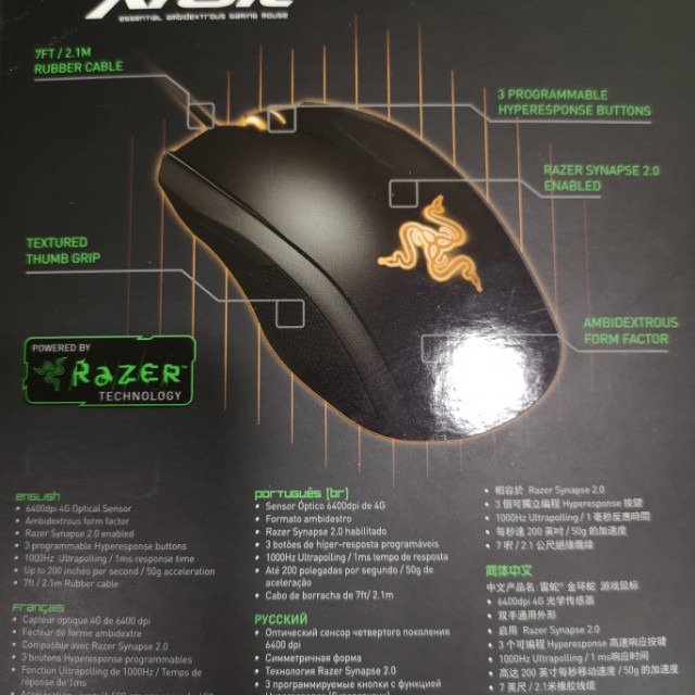 Original Krait Razer Razer Krait gaming mouse, Computers & Tech, Parts & Accessories, Mouse ...
