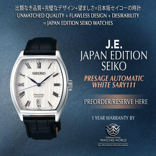 SEIKO JAPAN EDITION PRESAGE AUTOMATIC MADE IN JAPAN WHITE SARY111, Men's  Fashion, Watches & Accessories, Watches on Carousell
