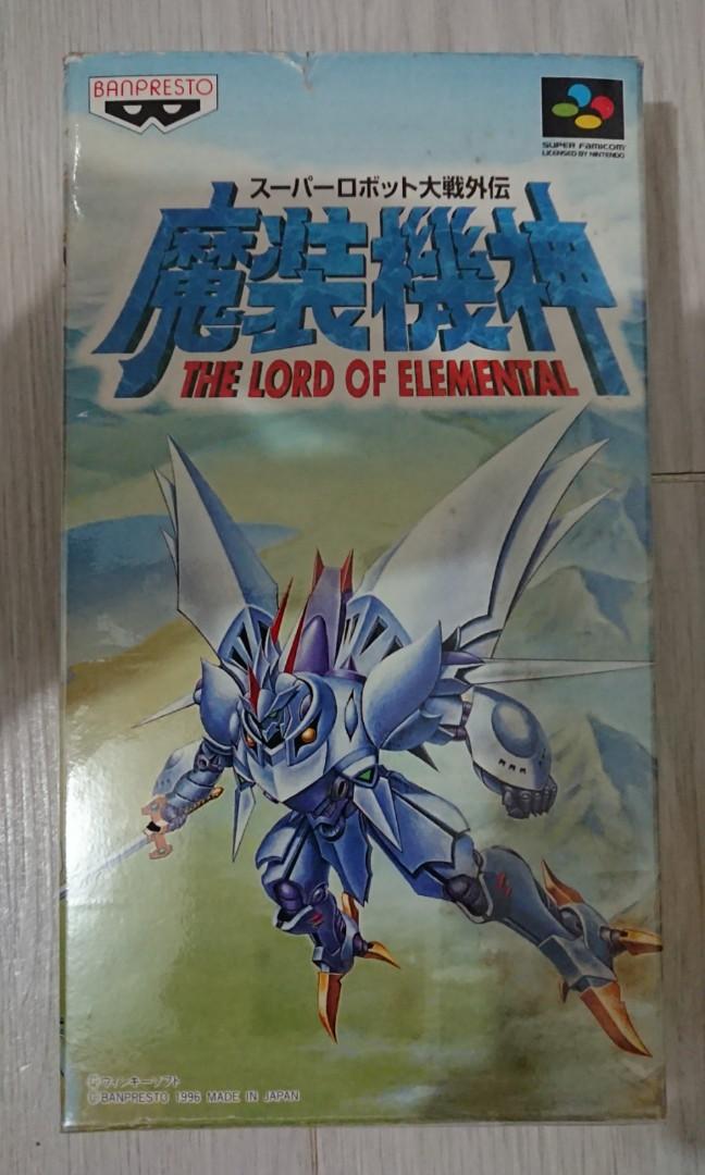 Sfc Super Robots War The Lord Of Elemental 魔裝機神 超級任天堂 超任 Super Nintendo 遊戲機 遊戲機遊戲 Carousell Sfc Super Robots War The Lord Of Elemental 魔裝機神 超級任天堂 超任 Super Nintendo 遊戲機 遊戲機遊戲 Carousell