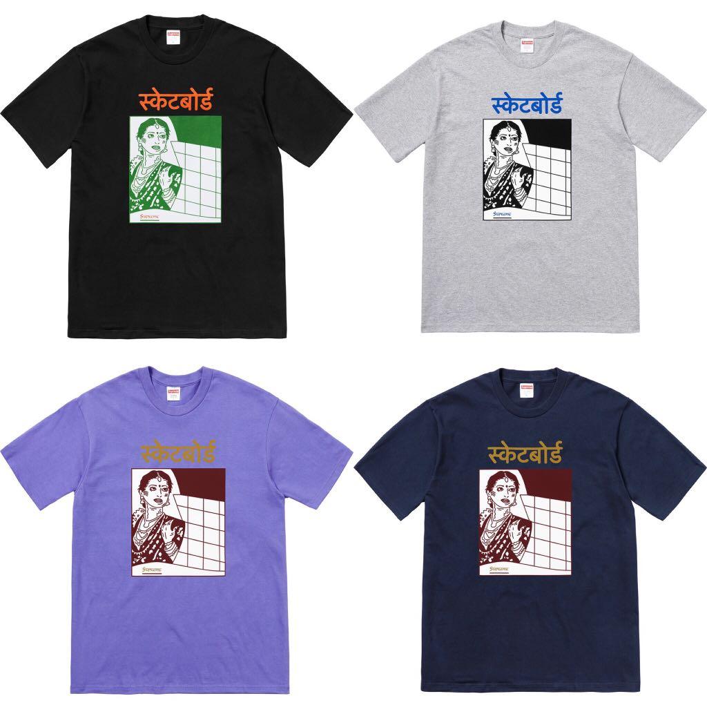supreme bombay tee black