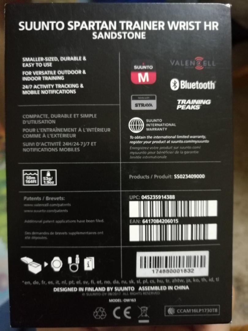 Suunto spartan hotsell trainer wrist sandstone