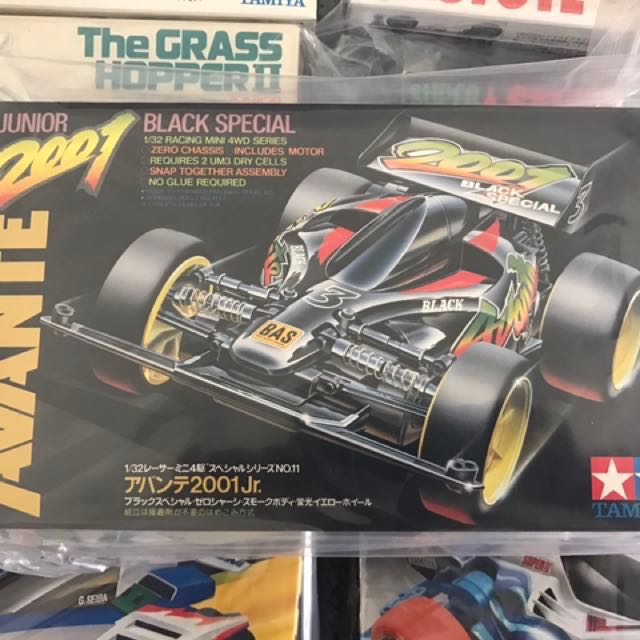 Tamiya Avante 2001 Black Special, Hobbies & Toys, Memorabilia