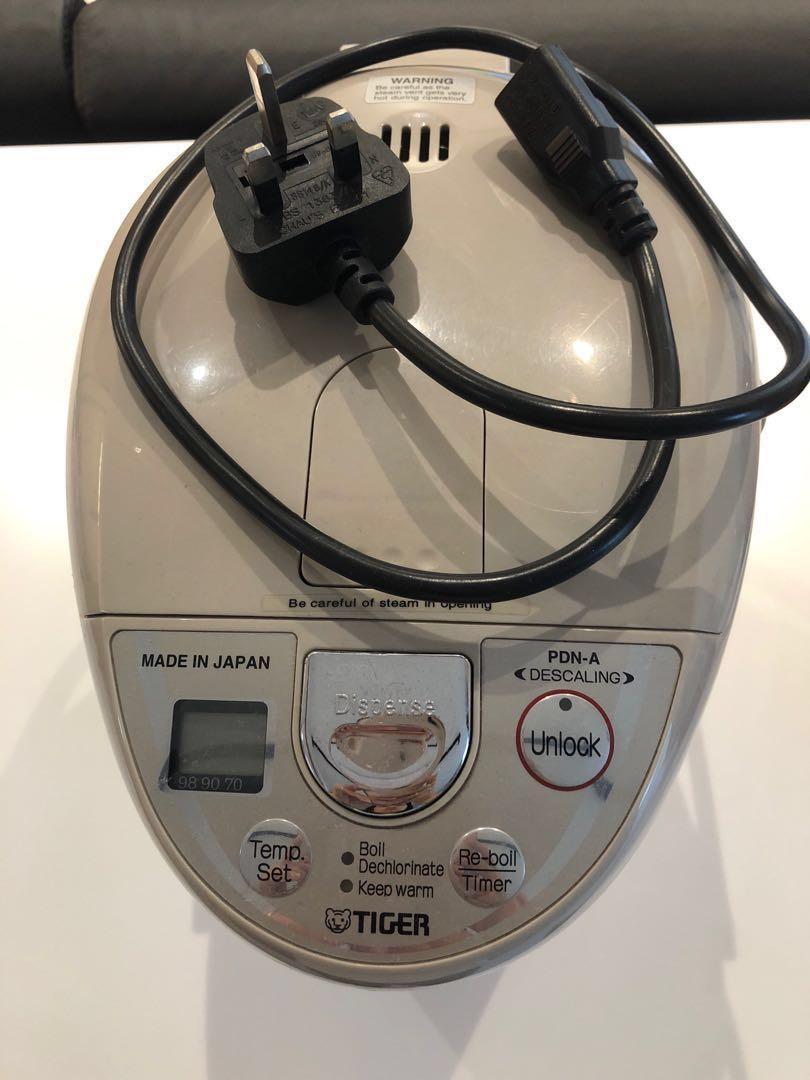 Tiger electric water dispenser , TV & Home Appliances, Kitchen