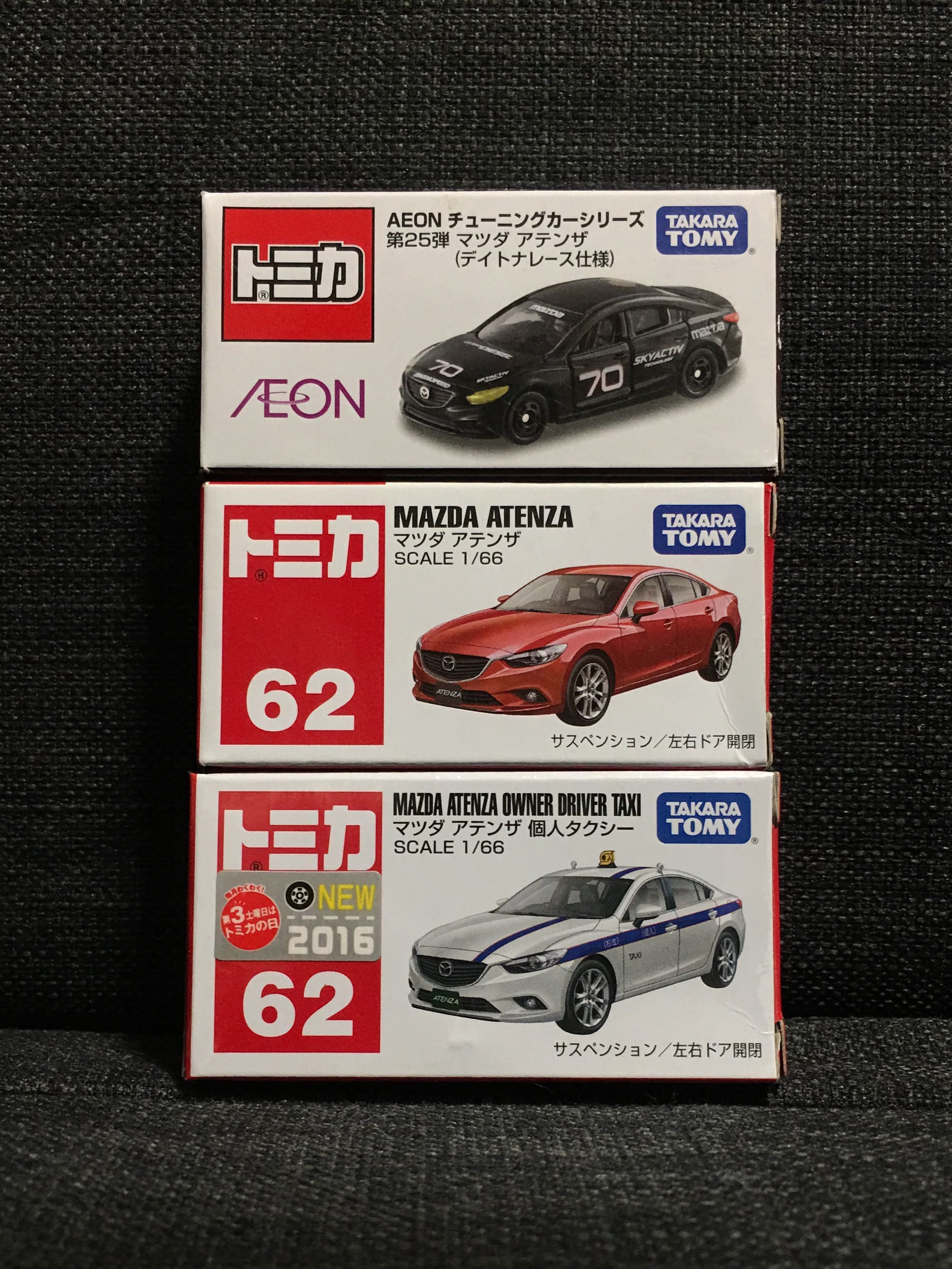 Tomica mazda 6 discount
