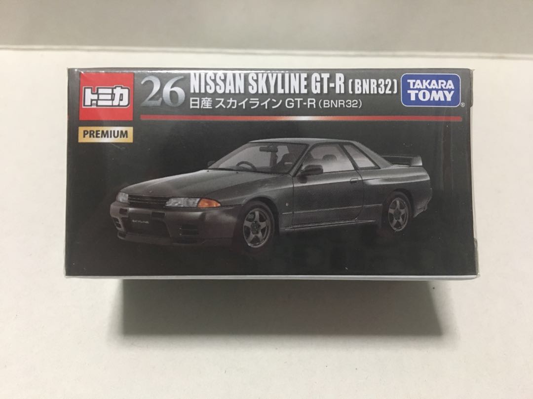 tomica premium r32