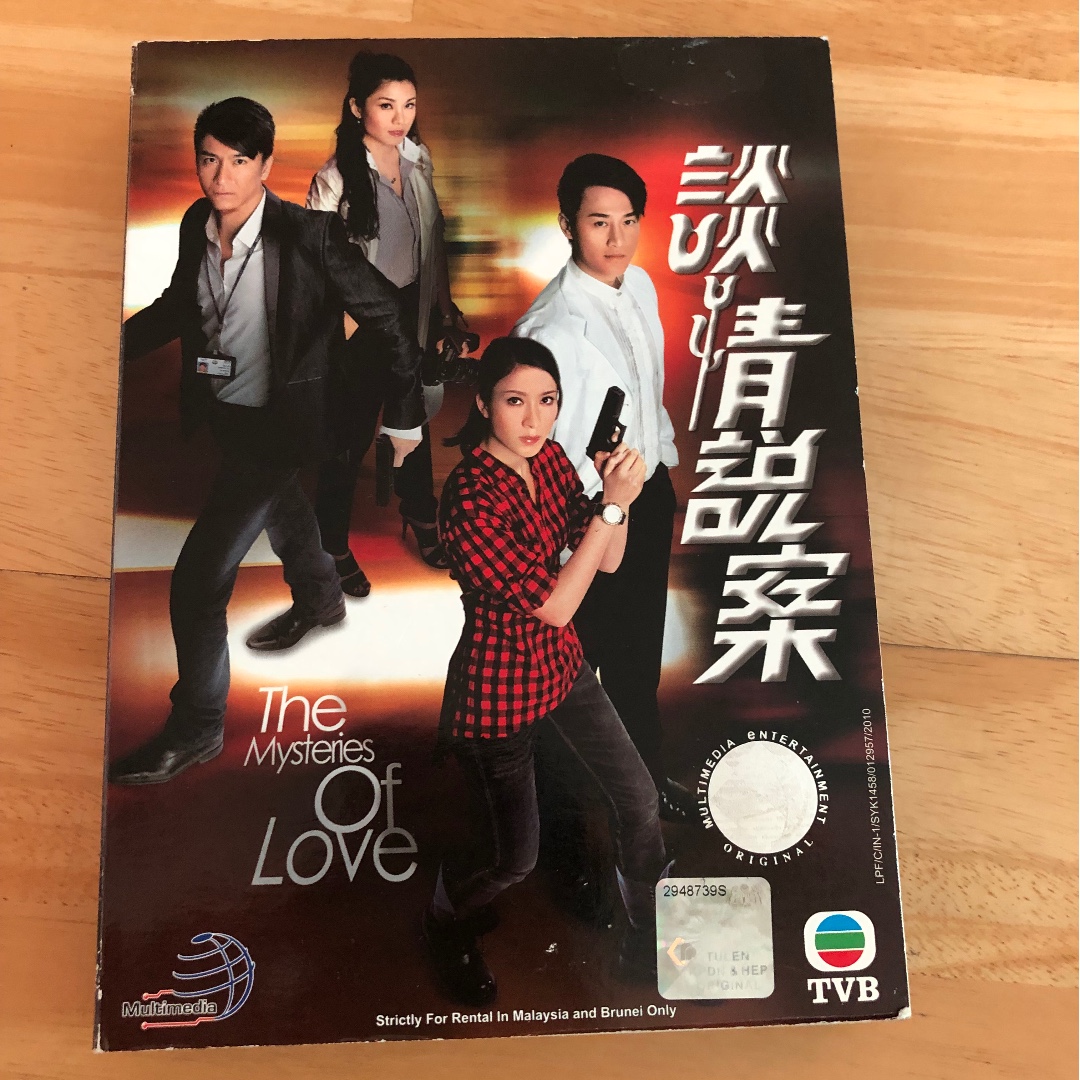 The mysteries of hotsell love tvb watch online