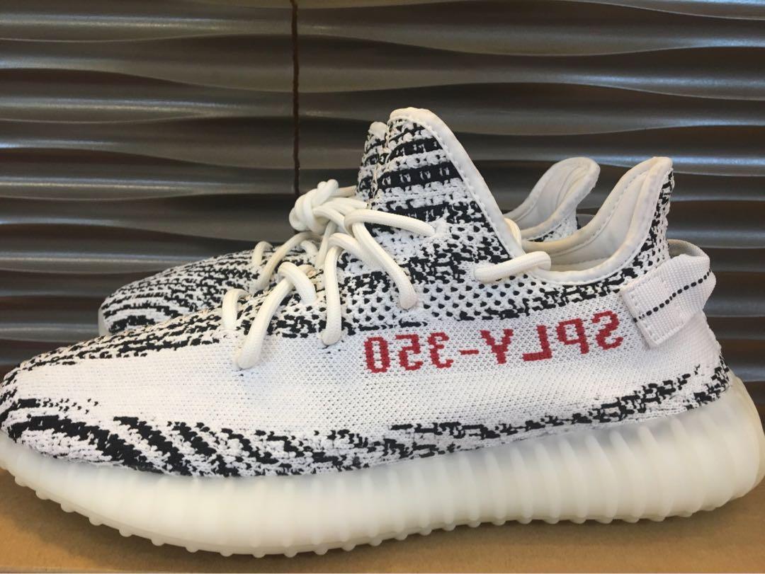 yeezy zebra us
