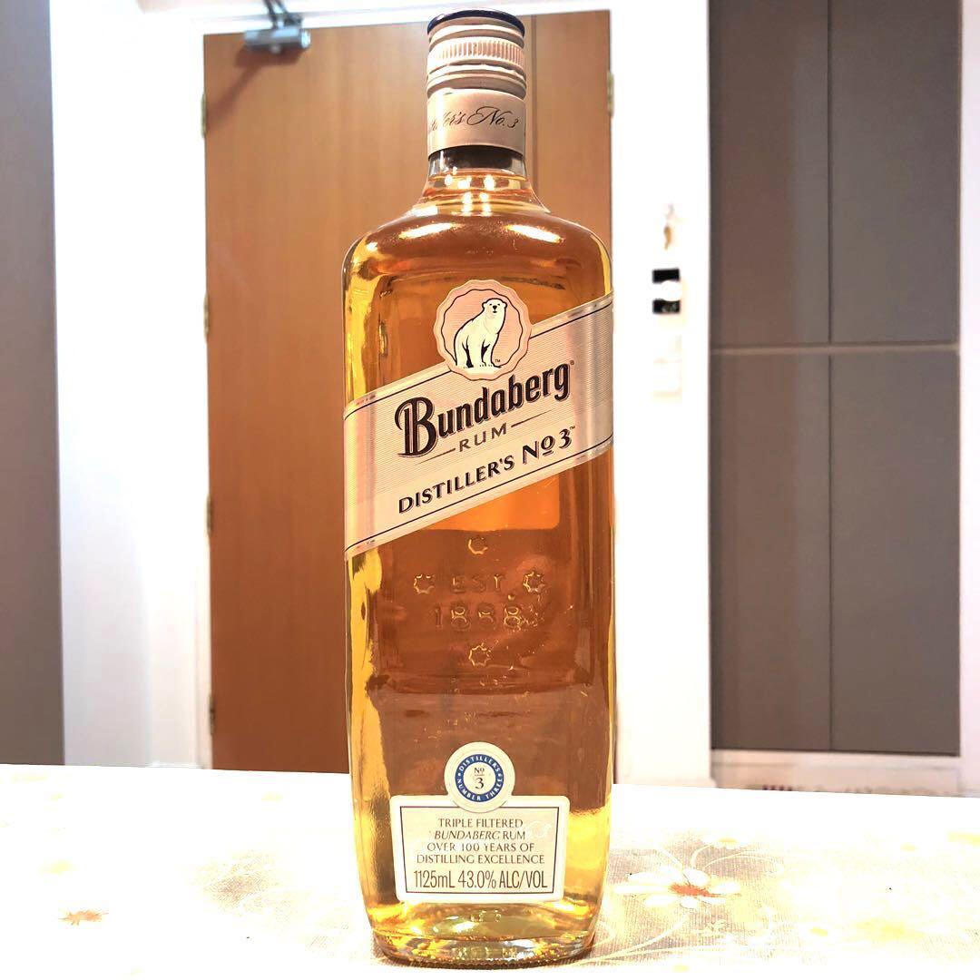 1l Bundaberg Distiller No 3 Silver Rum Food Drinks Alcoholic Beverages On Carousell