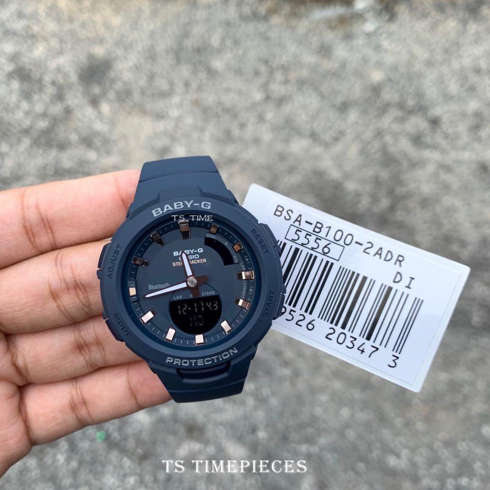Casio baby shop g squad