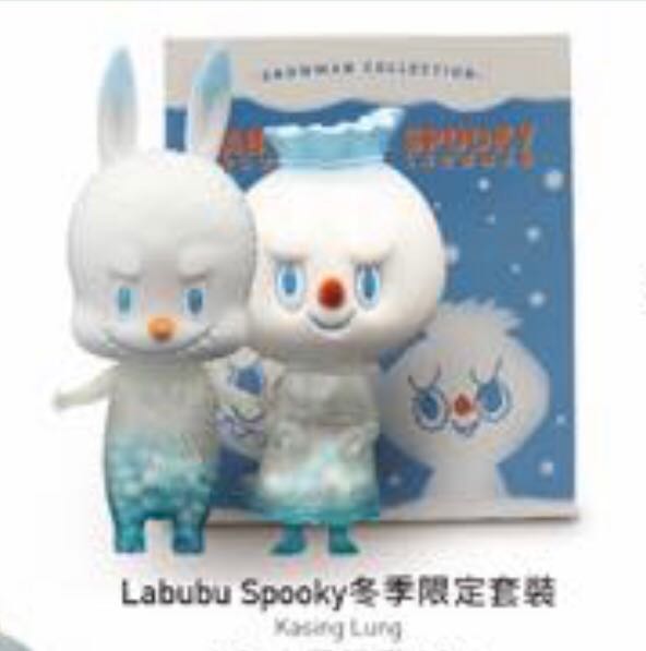 有實物圖) Labubu + Spooky Snowman Collection 冬季限定套裝/ Mini
