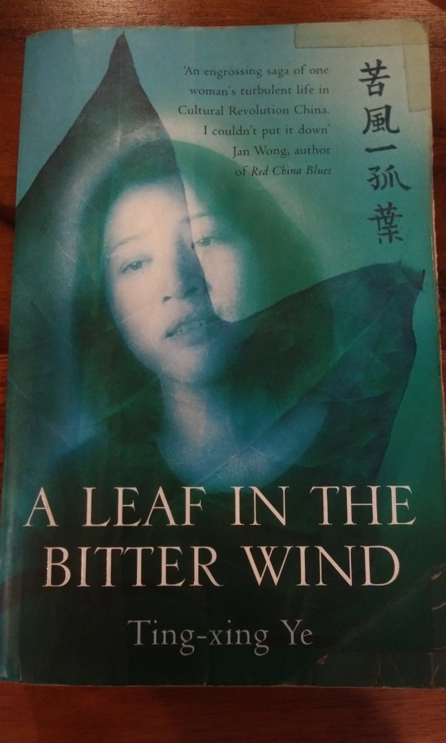 A Leaf In The Bitter Wind