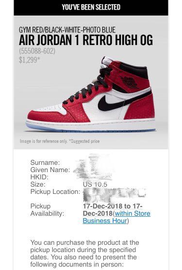 air jordan 1 high og spiderman