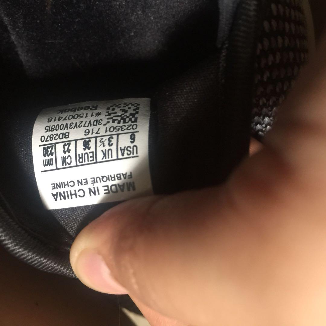 reebok memory tech 365