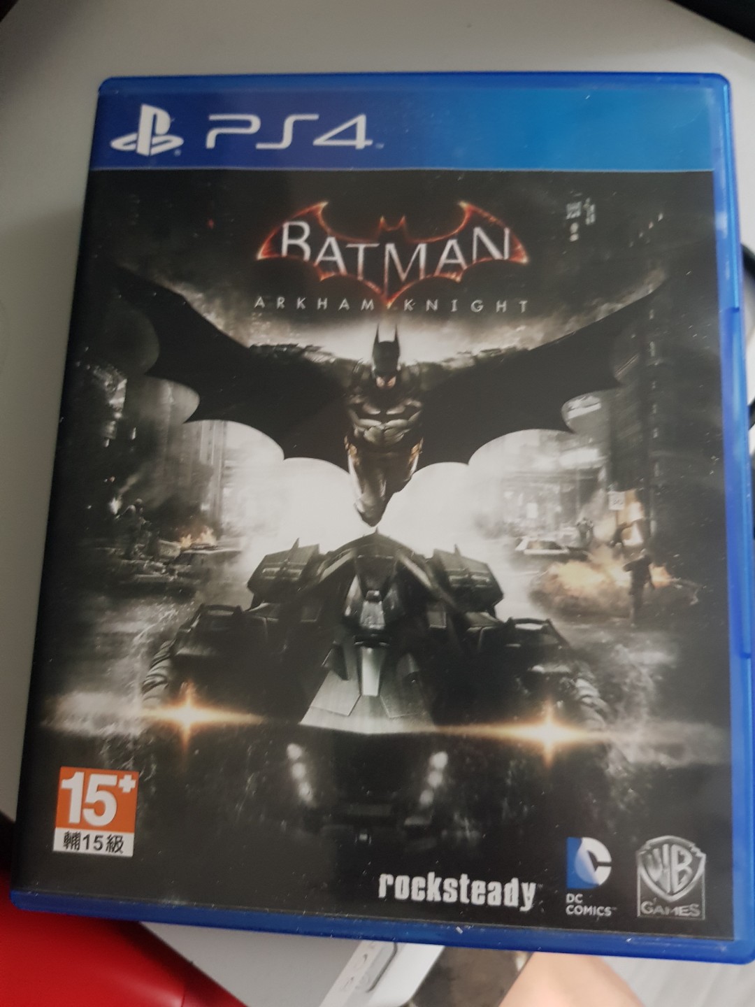 Batman Arkham Knight - 