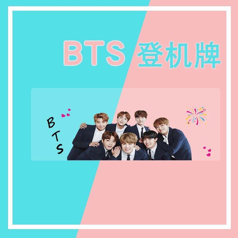 Bts Transparent Banner Entertainment K Wave On Carousell