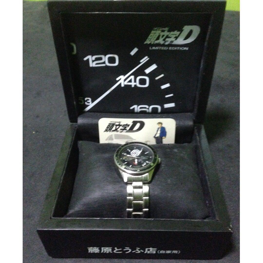 頭文字D限量版手錶Initial d Watch Limited Edition, 名牌, 手錶