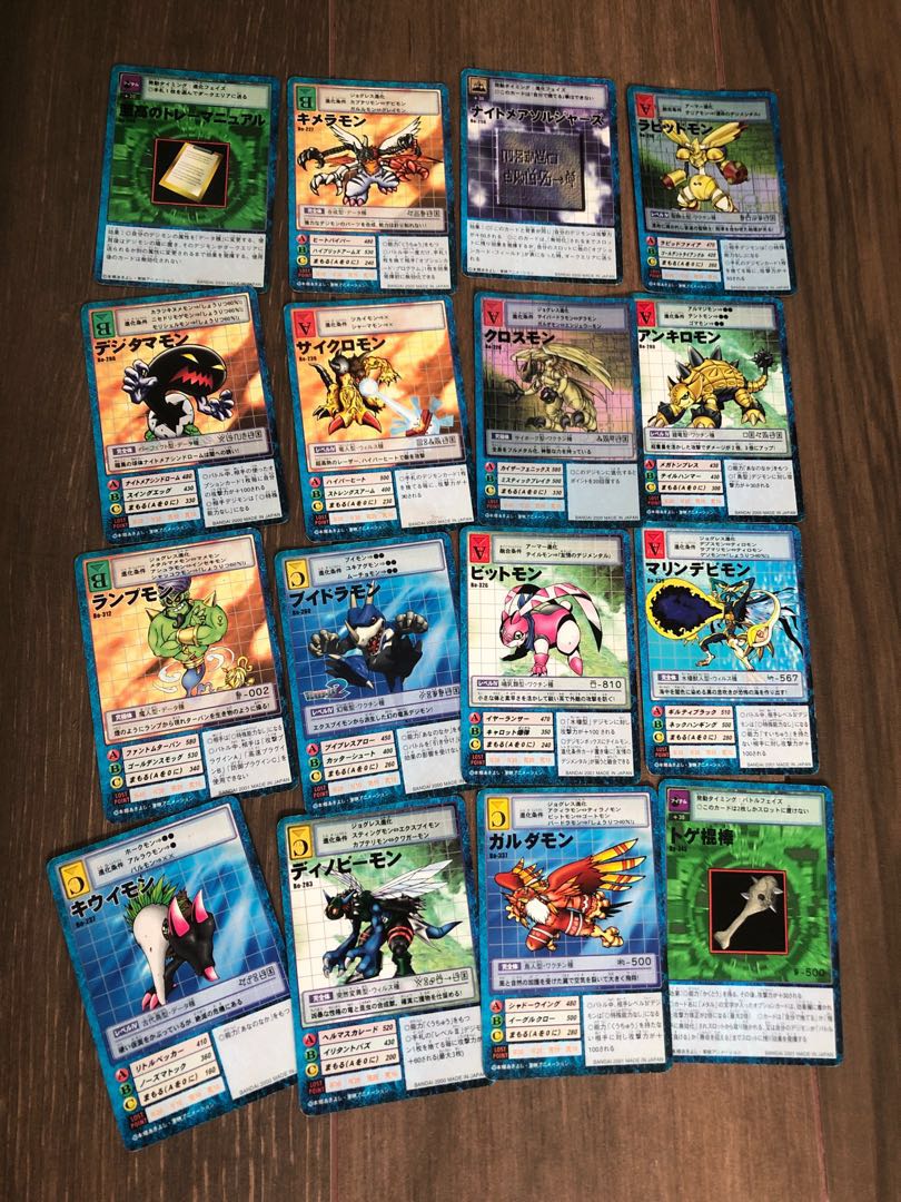 Digimon Cardgame Bandai 00 Toys Games Board Games Cards On Carousell Digimon Cardgame Bandai 00 Toys Games Board Games Cards On Carousell