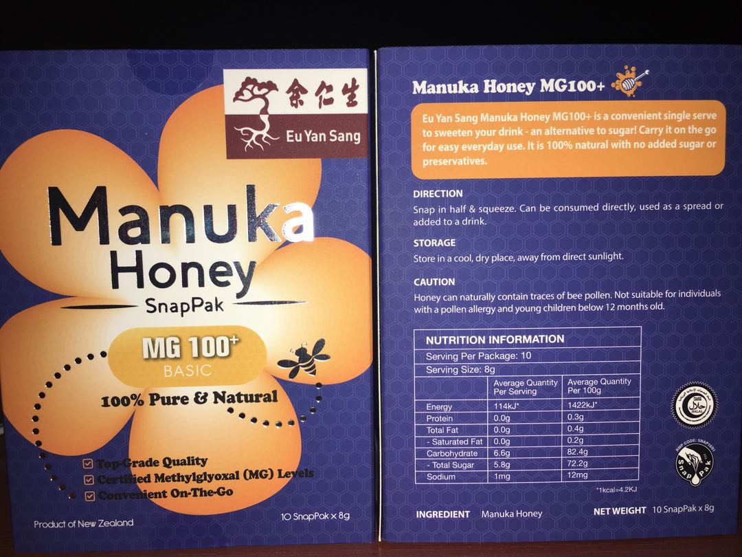 Eu Yan Sang Manual honey SnapPak, Health & Nutrition, Health ...