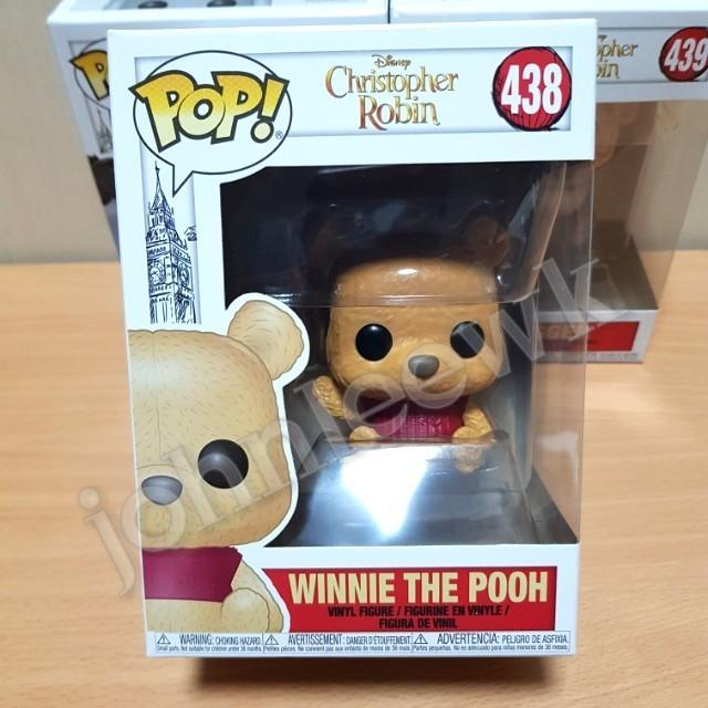 funko pop christopher robin